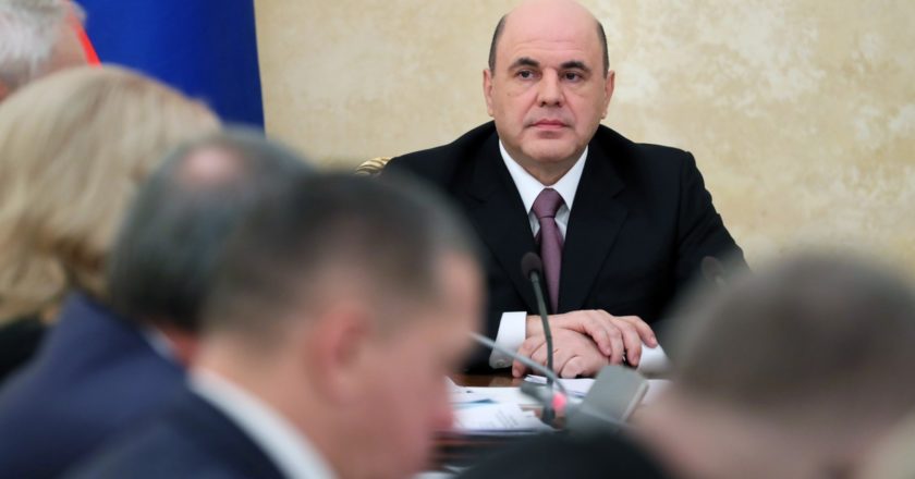 Мишустин может возродить Госплан