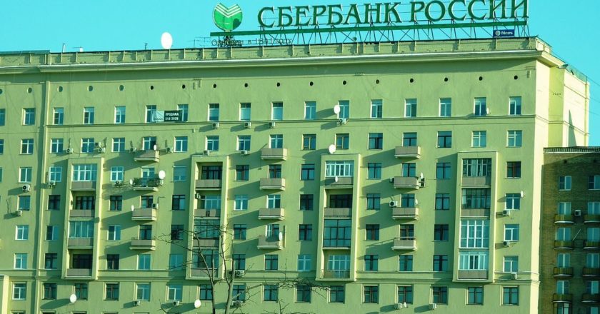 Экономист ждет катастрофы из-за продажи Сбербанка