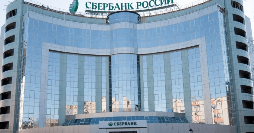 Сбербанк обнаружил рост безработицы