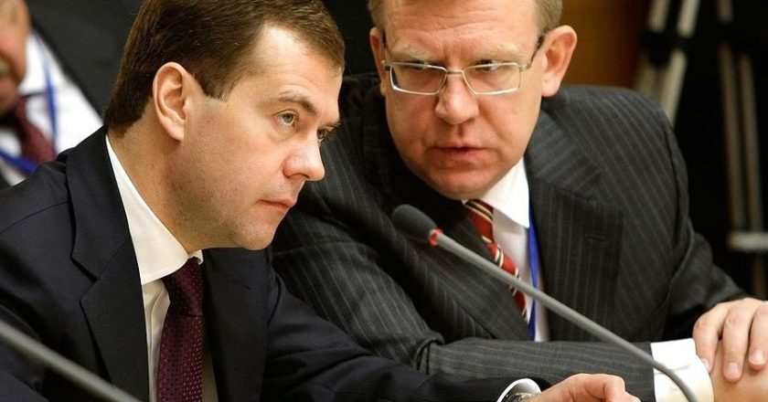 Счетная палата признала Медведева неэффективным
