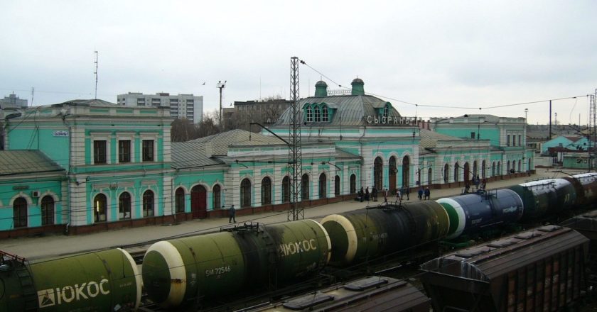Россияне заплатят ЮКОСу 3,2 триллиона