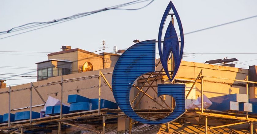 Китай переходит на американский газ