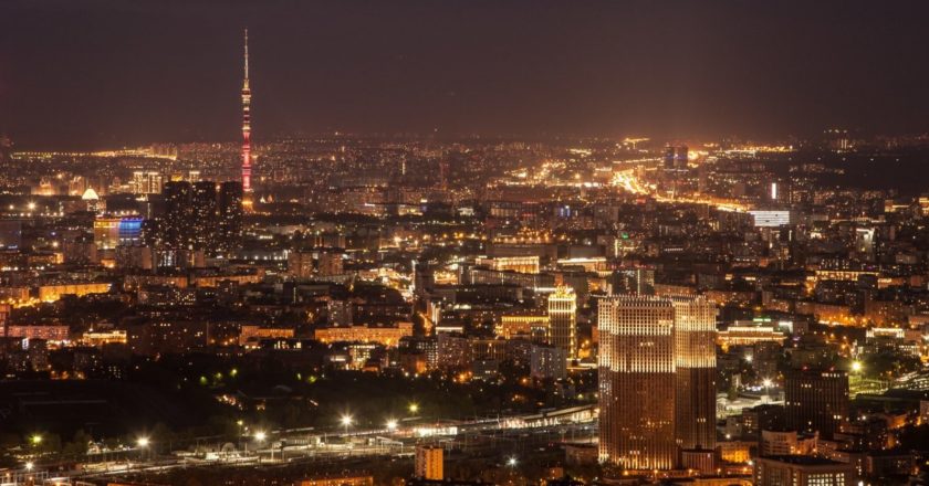 Эксперт предложил «размосквичить» Россию