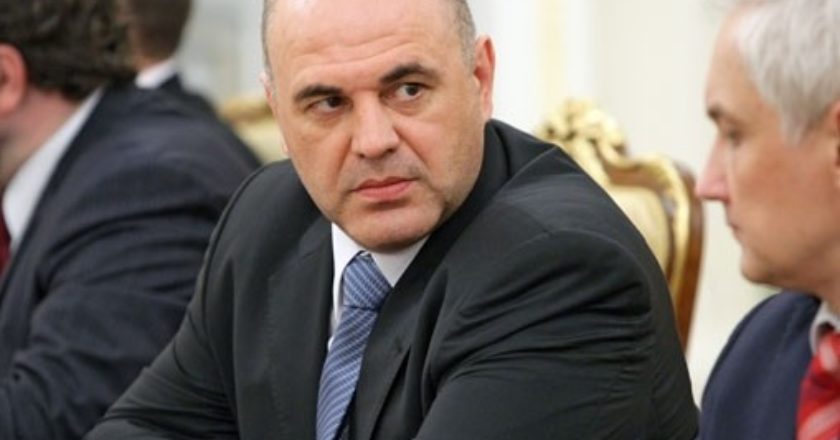 Мишустин запретил обещать деньги