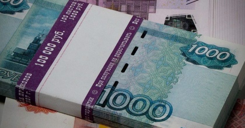 Эксперты оценили влияние нацпроектов на рубль