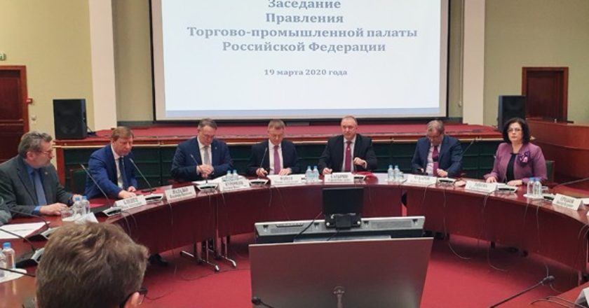 Фото: tpprf.ru