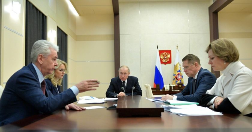 На совещании о мерах по борьбе с распространением коронавируса в России. Фото: kremlin.ru