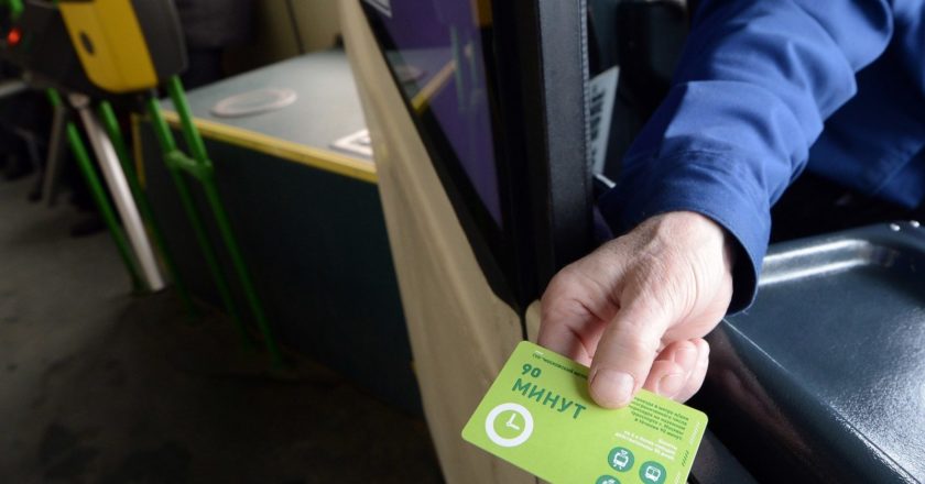 У ветерана потребовали деньги за «бесплатный» проезд