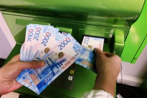 Банки запутывают россиян с кредитами и ипотекой