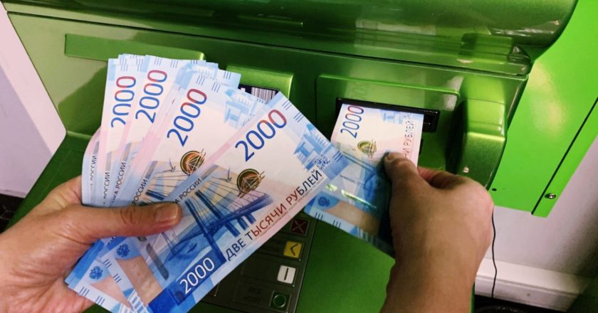 Банки запутывают россиян с кредитами и ипотекой