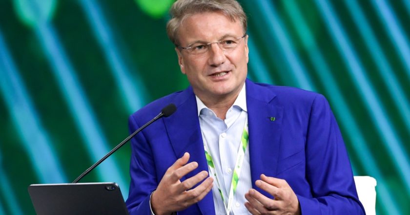 Президент, председатель правления ПАО "Сбербанк России" Герман Греф. Алексей Даничев / РИА Новости