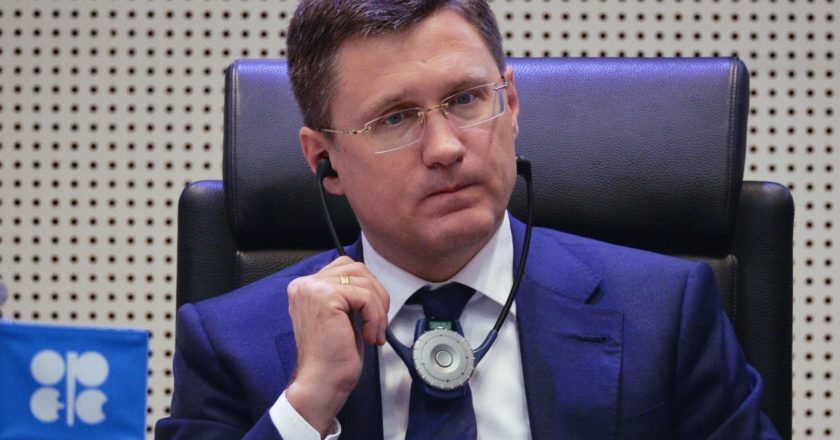 Министр энергетики РФ Александр Новак на заседании стран-участниц соглашения о сокращении добычи нефти ОПЕК+ в Вене. Алексей Витвицкий / РИА Новости