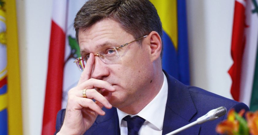 Министр энергетики РФ Александр Новак на пресс-конференции по итогам заседания стран-участниц соглашения о сокращении добычи нефти ОПЕК+ в Вене. Алексей Витвицкий / РИА Новости