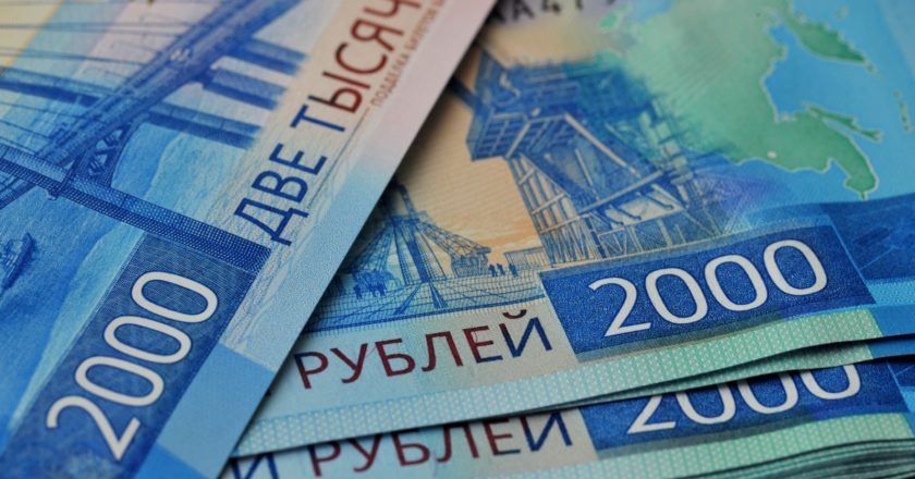 Пенсионная реформа сэкономила 20 млрд рублей для бюджета