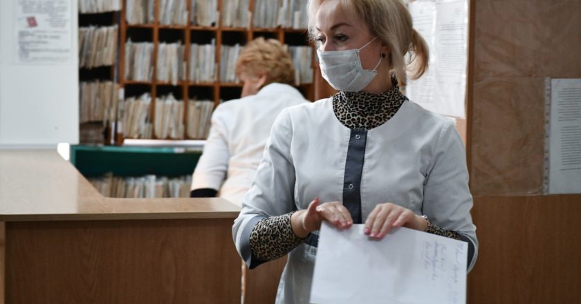 Константин Михальчевский / РИА Новости
