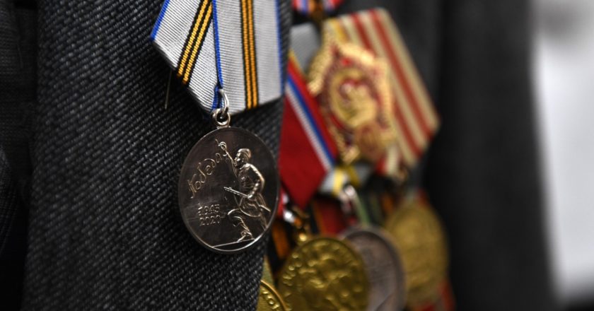 Юбилейная медаль "75 лет Победы в Великой Отечественной войне". Александр Кряжев / РИА Новости