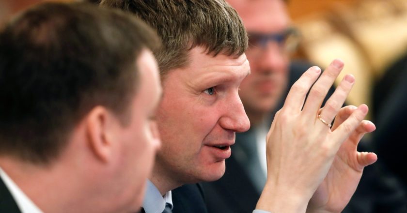 Коронавирус затормозил экономику России