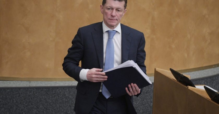 Председатель правления Пенсионного фонда РФ Максим Топилин на пленарном заседании Государственной Думы РФ. Владимир Федоренко / РИА Новости
