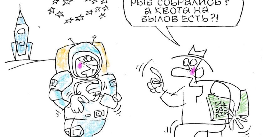 Крабы: Ловить нельзя разводить