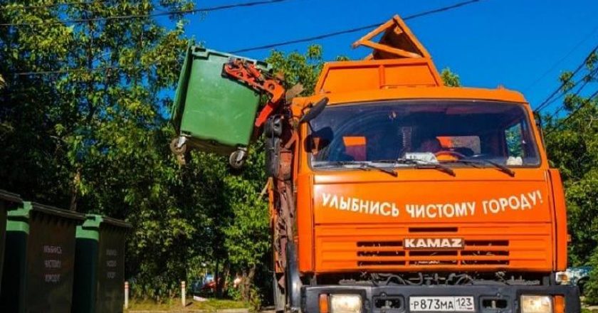 Фото: Администрация Краснодарского края