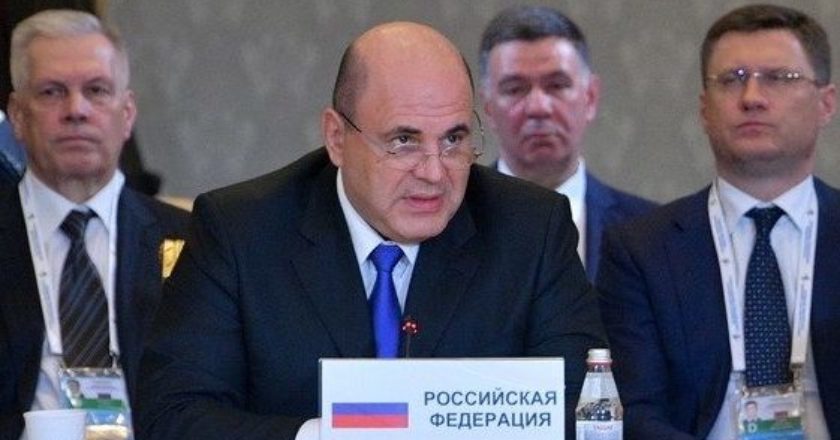 Фото: government.ru
