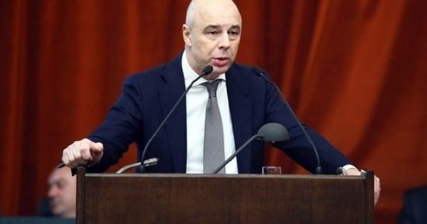 Фото: government.ru
