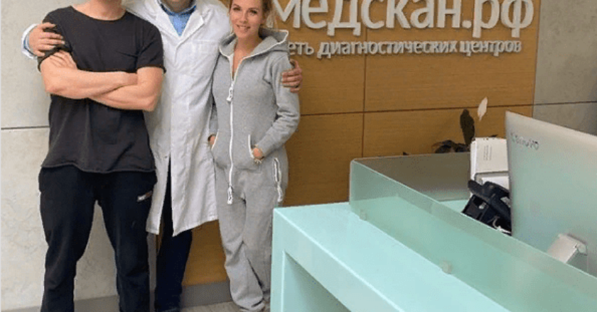 Фото: Официальный Facebook компании «Медскан»