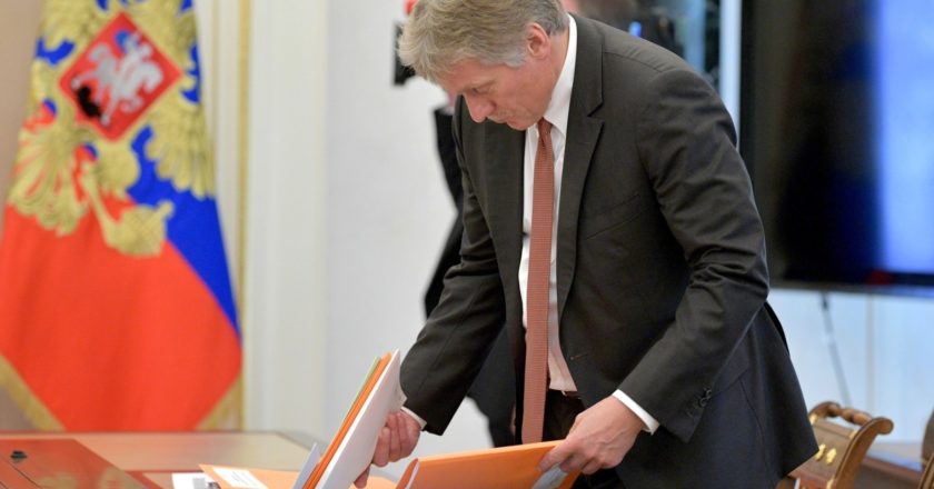Заместитель Руководителя Администрации Президента – пресс-секретарь Президента Дмитрий Песков. Фото: kremlin.ru