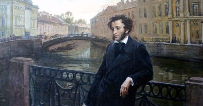 А.М. Кравчук. А.С. Пушкин. Последняя осень. 2000г.