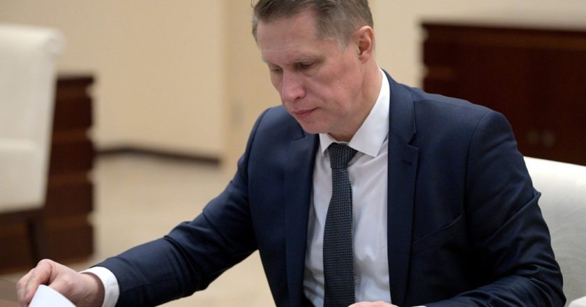 Министр здравоохранения Михаил Мурашко на совещании о мерах по борьбе с распространением коронавируса в России. Фото: kremlin.ru