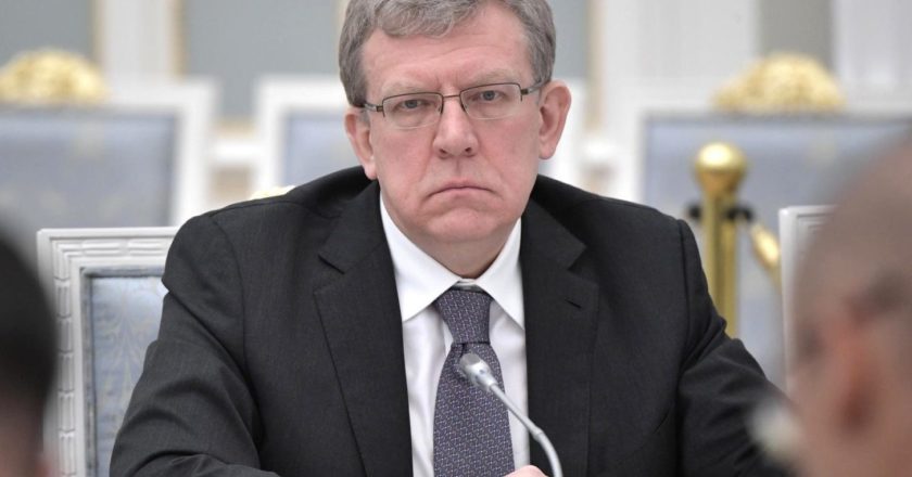 Алексей Кудрин на заседании Совета по стратегическому развитию и приоритетным проектам. Фото: kremlin.ru