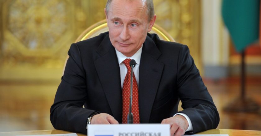 Фото: kremlin.ru