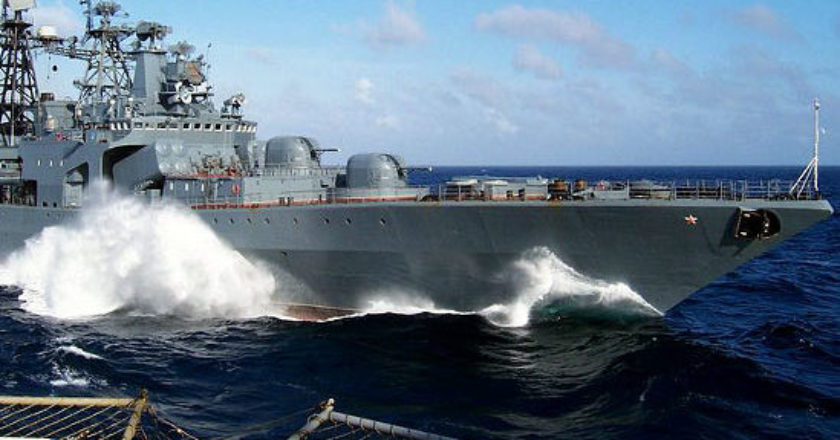 Фото: mil.ru