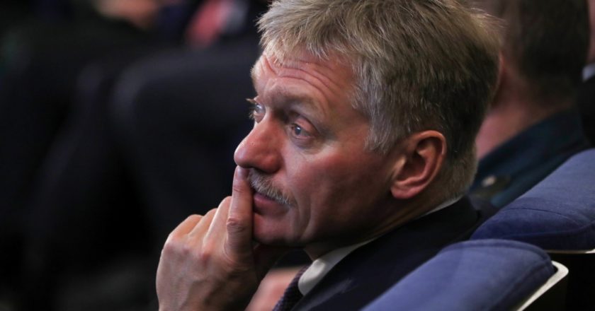 Заместитель руководителя администрации президента, пресс-секретарь президента РФ Дмитрий Песков. Екатерина Штукина / РИА Новости