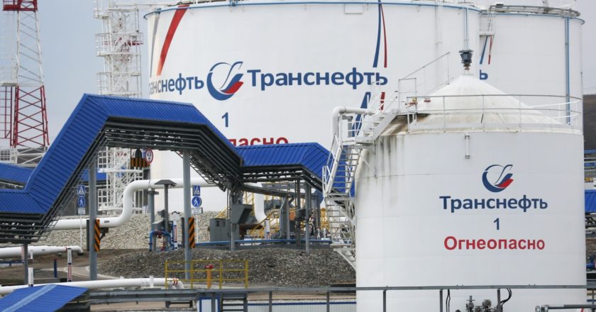 Перекачивающая станция "Предгорная" проекта "Юг" компании "Транснефть". Виталий Тимкив / РИА Новости