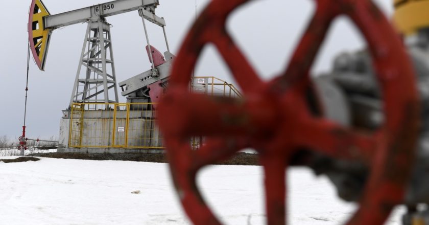 Нефтяная качалка в Республике Татарстан. Максим Богодвид / РИА Новости