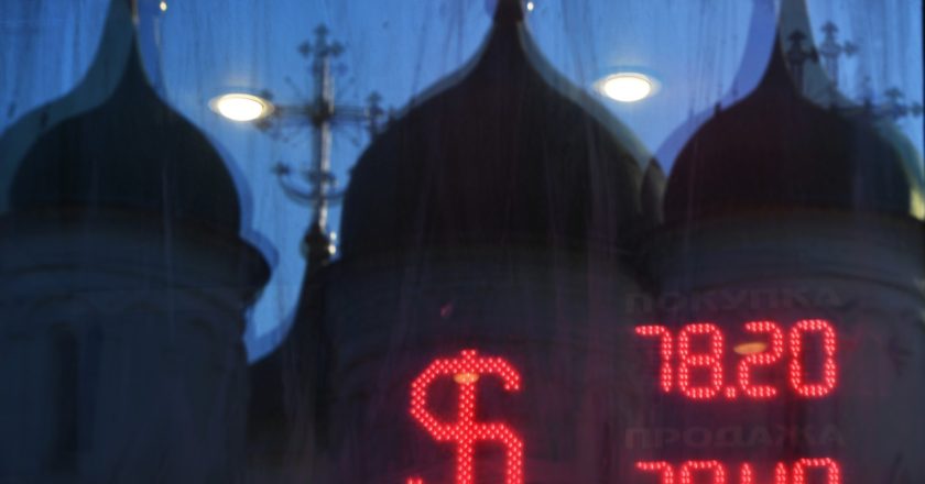 Григорий Сысоев / РИА Новости