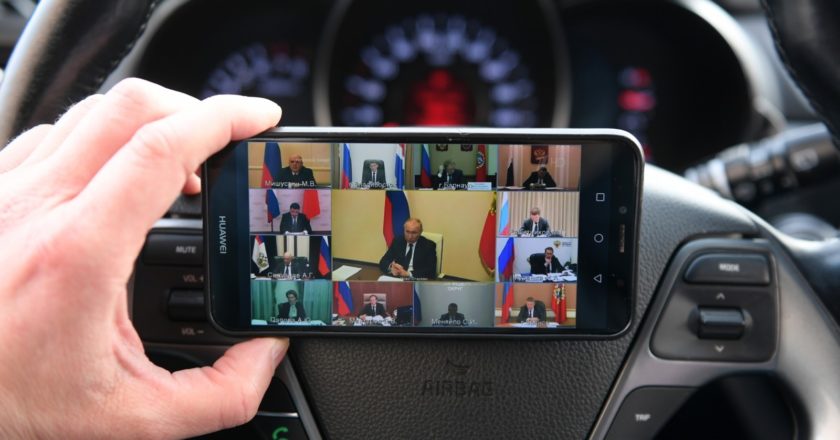 Трансляция совещания президента РФ Владимира Путина с руководителями субъектов РФ. Максим Богодвид / РИА Новости