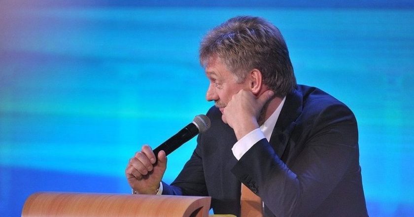 Пресс-секретарь президента РФ Дмитрий Песков. Фото: kremlin.ru