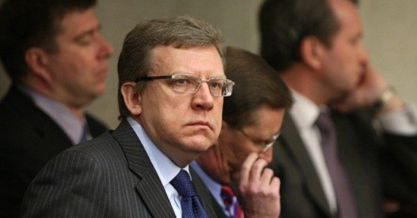 Фото: government.ru