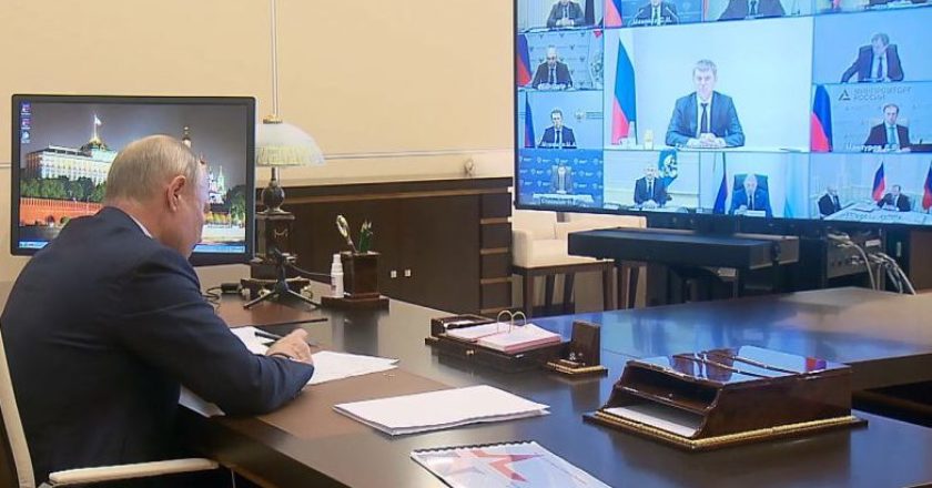 Совещание по вопросам реализации мер поддержки экономики и социальной сферы. Выступает министр экономического развития РФ Максим Решетников. Фото: Министерство экономического развития Российской Федерации