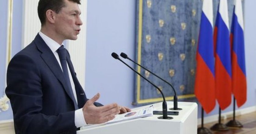 Фото: government.ru