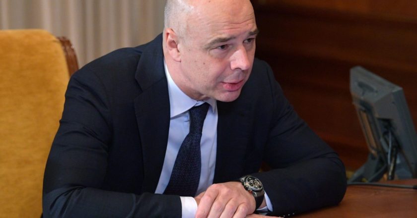 Первый заместитель председателя правительства РФ - министр финансов РФ Антон Силуанов. Александр Астафьев / РИА Новости