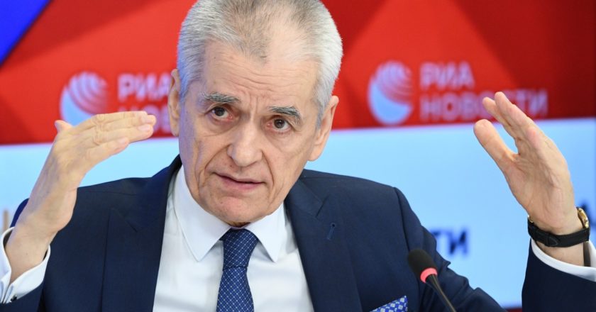 Первый заместитель председателя комитета Государственной Думы РФ по образованию и науке Геннадий Онищенко. Нина Зотина / РИА Новости