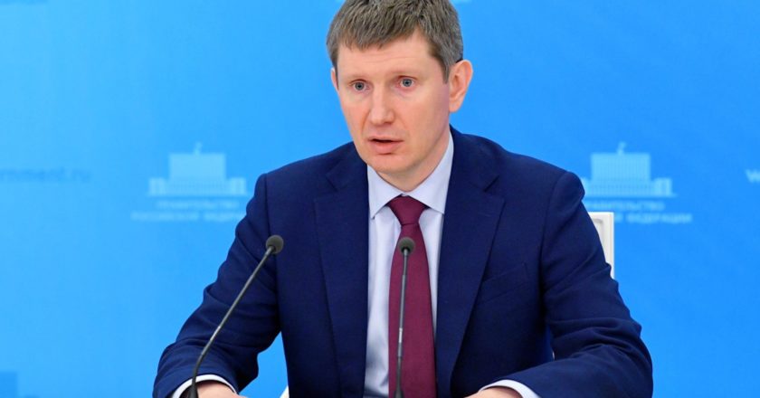 Министр экономического развития РФ Максим Решетников во время брифинга в Доме правительства РФ. Александр Астафьев / РИА Новости