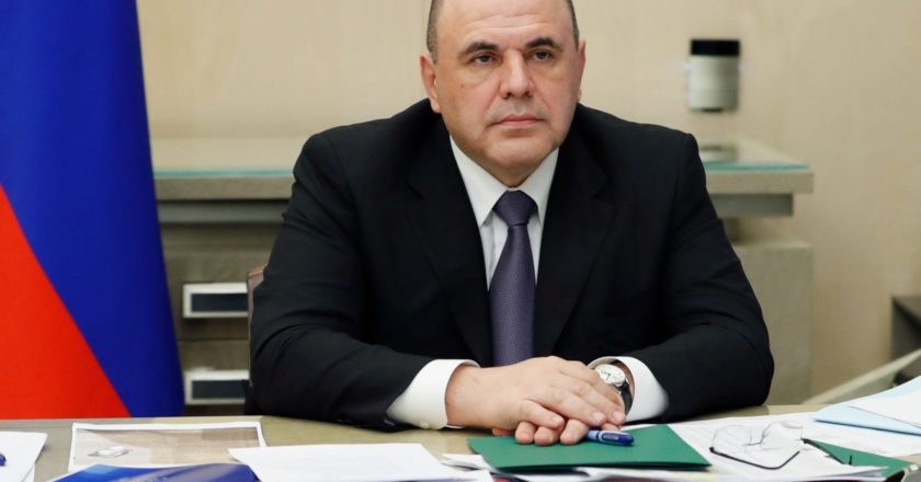 Председатель правительства РФ Михаил Мишустин. Дмитрий Астахов / РИА Новости