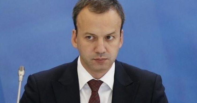 Фото: government.ru