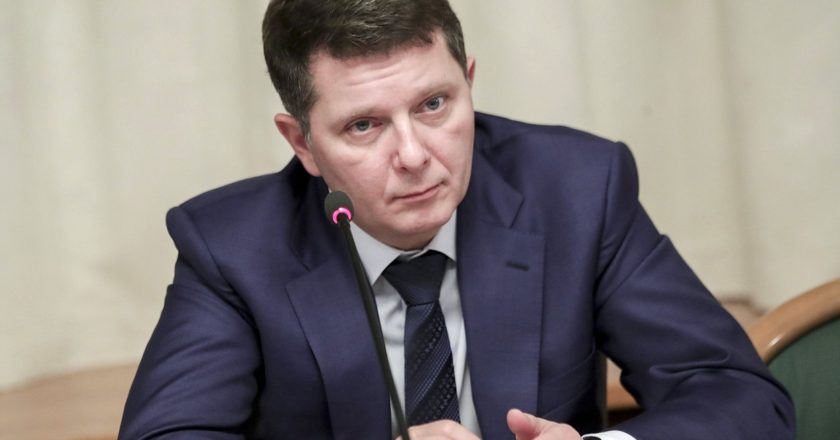 Фото: duma.gov.ru
