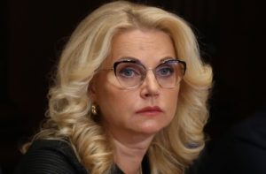 Фото: government.ru