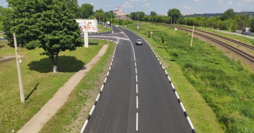 Фото: Администрация Белгородской области
